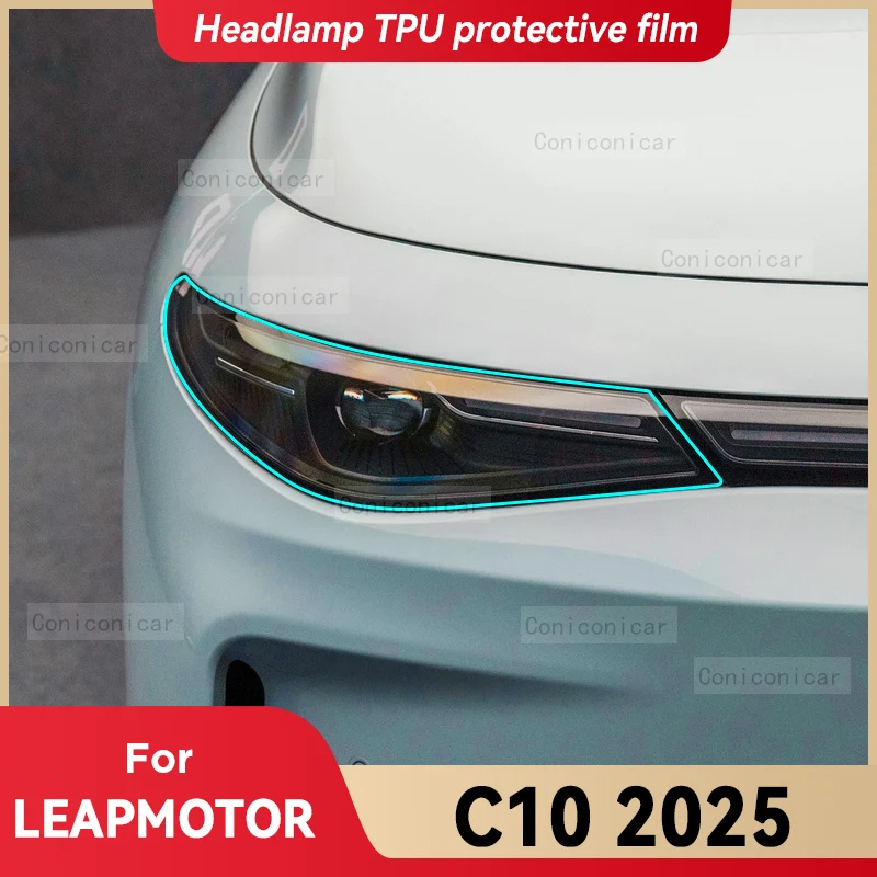 For LEAPMOTOR C10 2025 Car Headlight Transparent TPU Protective Film Front Light Tint Change Color Sticker Accessories
For LEAPMOTOR C10 2025 Car Headlight Transparent TPU Protective Film Front Light Tint Change Color Sticker Accessories
