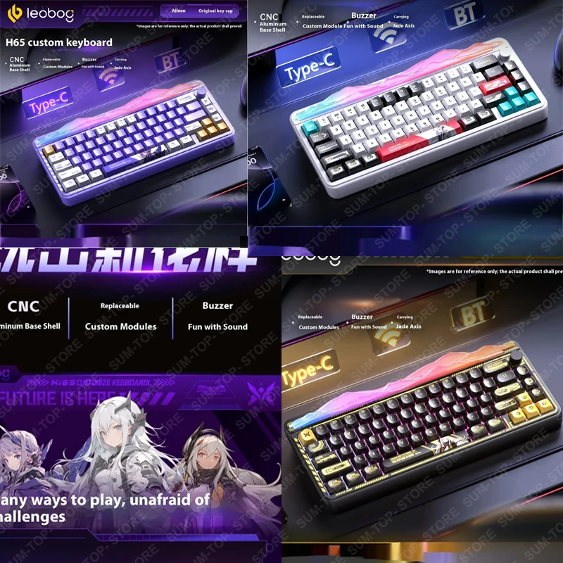 New Leobog Hi65 Mechanical Keyboard Wireless Bluetooth 3Mode RGB Hot Swap Gaming Keyboard Custom E-sports Desktop Accessories
New Leobog Hi65 Mechanical Keyboard Wireless Bluetooth 3Mode RGB Hot Swap Gaming Keyboard Custom E-sports Desktop Accessories
