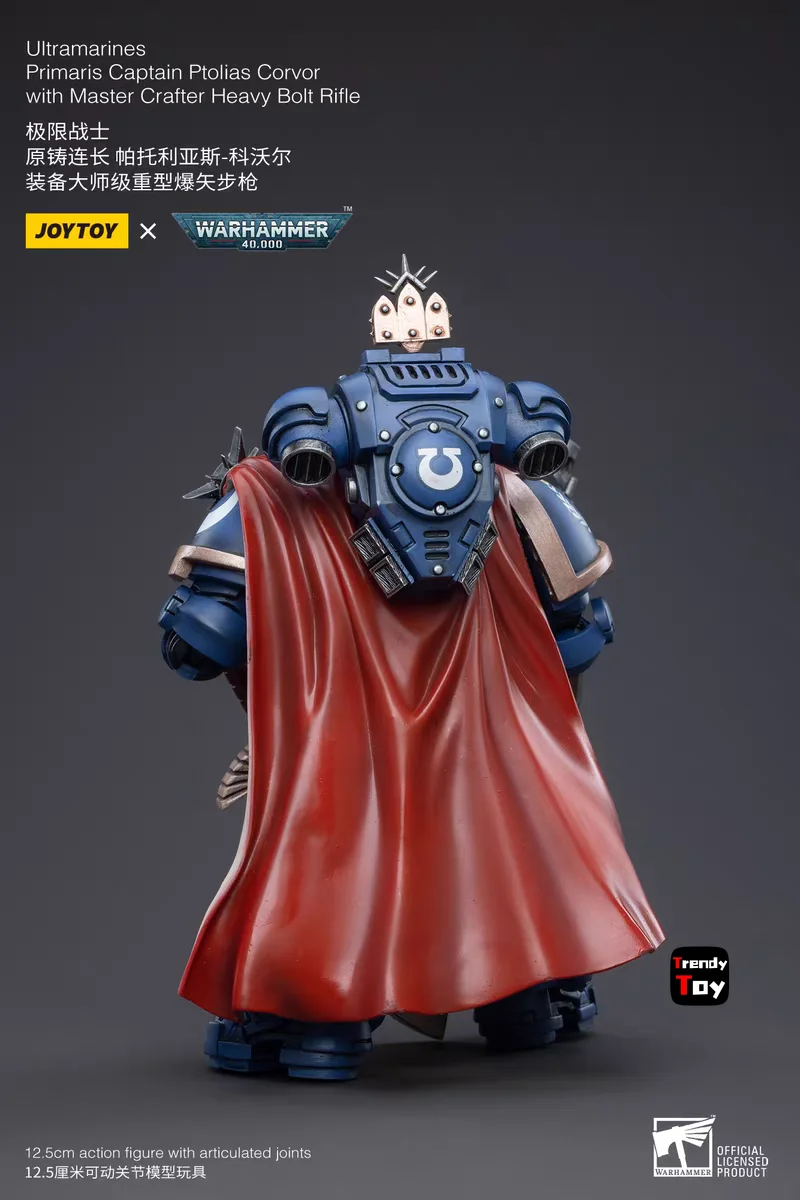 【JOYTOY】Warhammer 40K Ultramarines Primaris Captain Ptolias Corvor with Master Crafter Heavy Bolt Rifle 1/18 Action Figure
【JOYTOY】Warhammer 40K Ultramarines Primaris Captain Ptolias Corvor with Master Crafter Heavy Bolt Rifle 1/18 Action Figure