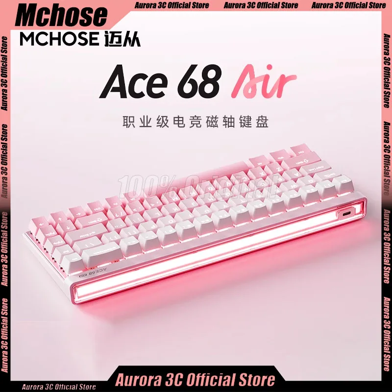 MCHOSE Ace 68 Air Magnetic Swtich Mechanical Keyboard Wired Keyboard 0.1ms Low Delay Custom E-sports Gaming Keyboard Office Gift
MCHOSE Ace 68 Air Magnetic Swtich Mechanical Keyboard Wired Keyboard 0.1ms Low Delay Custom E-sports Gaming Keyboard Office Gift
