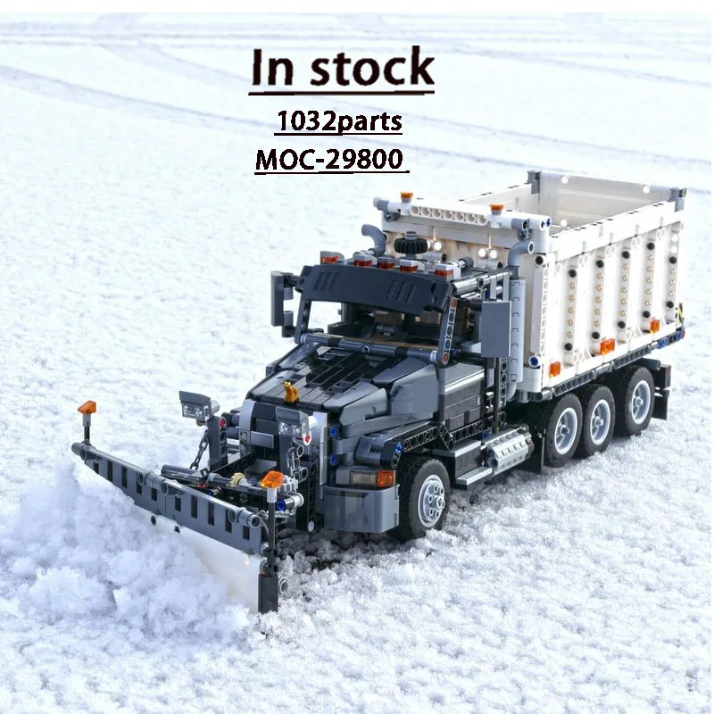 MOC-29800 Urban Military Cargo Semi-Trailer Dump Truck Building Block Model 1632 Parts Boys Children Birthday Christmas Toy Gift
MOC-29800 Urban Military Cargo Semi-Trailer Dump Truck Building Block Model 1632 Parts Boys Children Birthday Christmas Toy Gift
