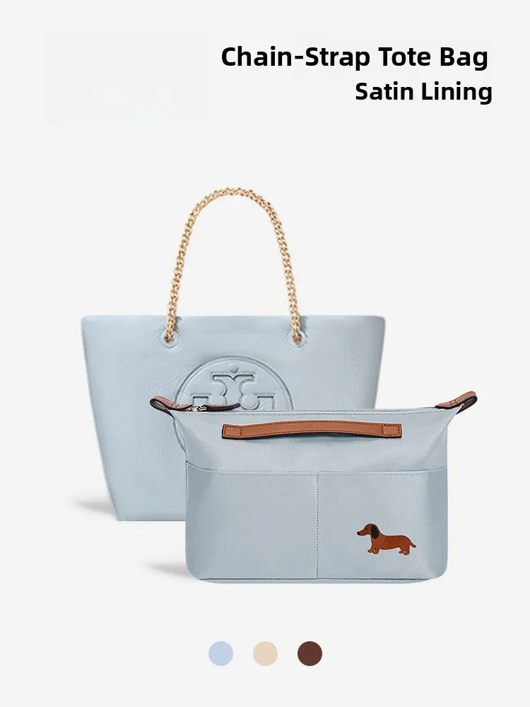 Ultra-Light Satin Tote Bag Inner Pouch Chain Handle Medium Size Storage Pocket for Total Look Matching Accessories
Ultra-Light Satin Tote Bag Inner Pouch Chain Handle Medium Size Storage Pocket for Total Look Matching Accessories