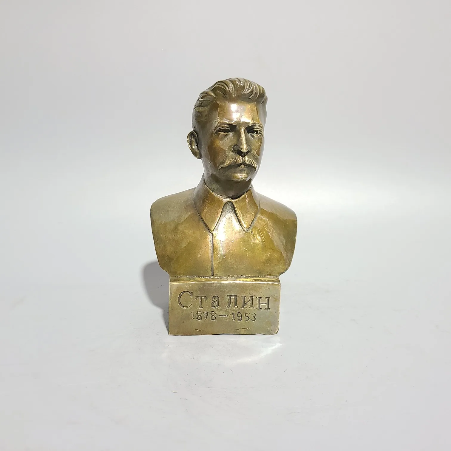 Орнамент Сталина из чистой меди, портрет половины тела, украшение для офисной коллекции великого человека
Орнамент Сталина из чистой меди, портрет половины тела, украшение для офисной коллекции великого человека
