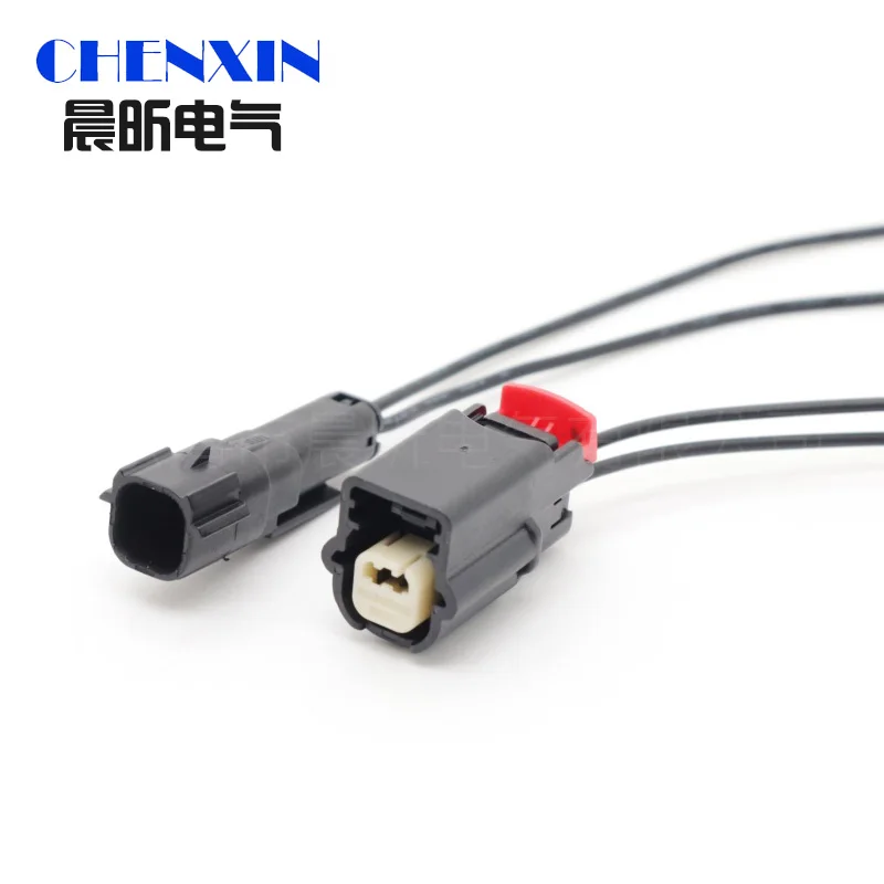 2 Pin Front Bumper Radar Probe knock sensor temperature sensor Plug 31402-2110 31403-2110
2 Pin Front Bumper Radar Probe knock sensor temperature sensor Plug 31402-2110 31403-2110