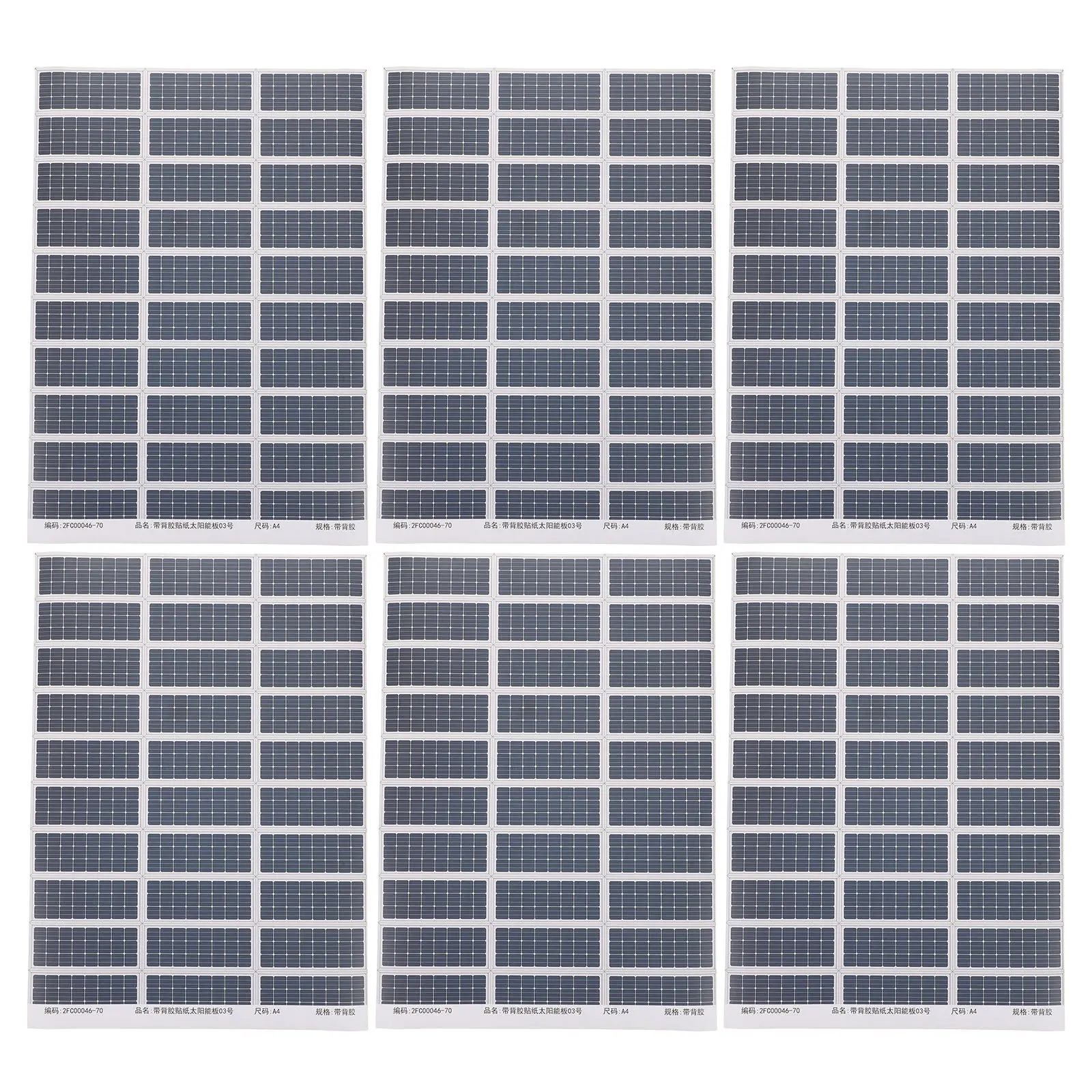 6 Sheets Solar Panel Stickers Realistic Photovoltaic Plate Decals Self-Adhesive for Architecture House Roof Urban Planning
6 Sheets Solar Panel Stickers Realistic Photovoltaic Plate Decals Self-Adhesive for Architecture House Roof Urban Planning
