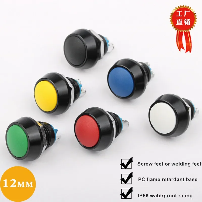 2PCS 12mm3A Metal Button Switch Full Oxygen Color Large Head Mini Round Head IK09 IP66 Waterproof Button Self Reset Small Button
2PCS 12mm3A Metal Button Switch Full Oxygen Color Large Head Mini Round Head IK09 IP66 Waterproof Button Self Reset Small Button