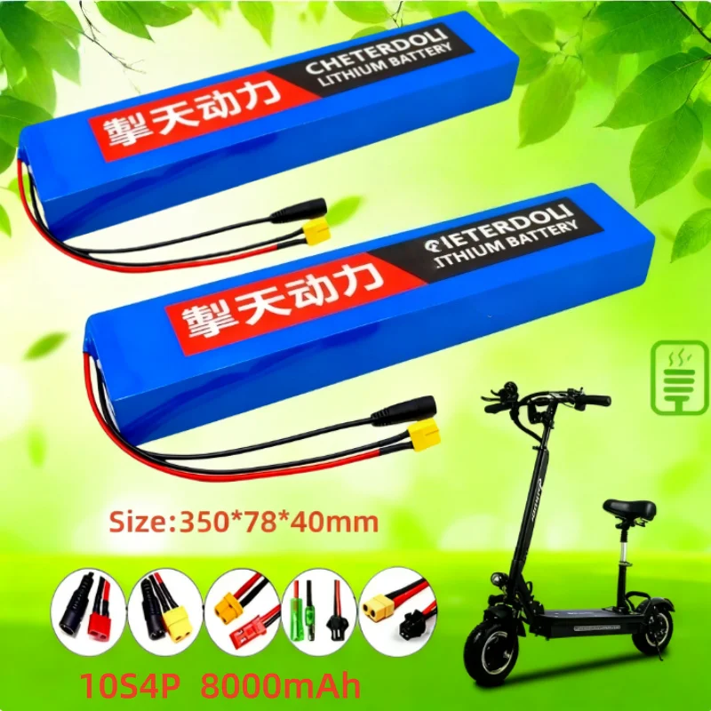 10S4P 36V 8000mAh Li-ion Battery for M365 350W 500W Electric Mijia Stable Power Output Replacement Part with Charger Port
10S4P 36V 8000mAh Li-ion Battery for M365 350W 500W Electric Mijia Stable Power Output Replacement Part with Charger Port