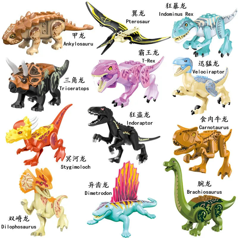 JSRH MOC Dinosaur Building Block Set Ankylosaurus Brachiosaurus Pterosaur Velociraptor Taurus Small Particle Puzzle Toy Birthday
JSRH MOC Dinosaur Building Block Set Ankylosaurus Brachiosaurus Pterosaur Velociraptor Taurus Small Particle Puzzle Toy Birthday
