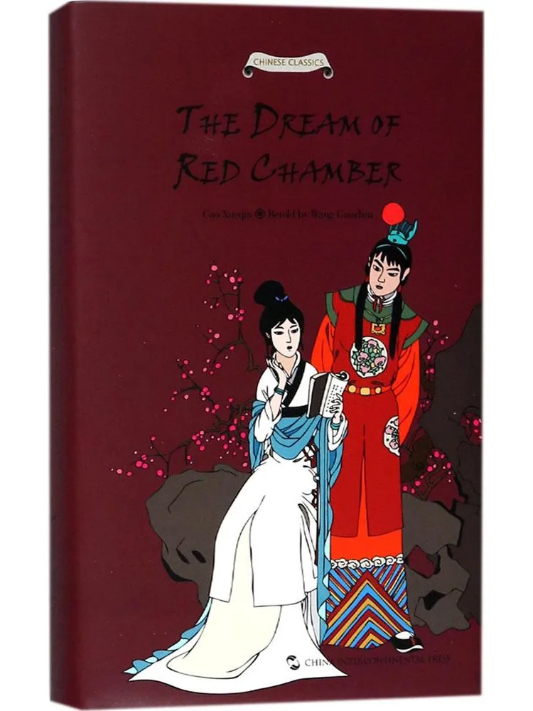 Книга-история «Сон о красных особняках» от Winshare Dream Of Red Mansions Story
Книга-история «Сон о красных особняках» от Winshare Dream Of Red Mansions Story