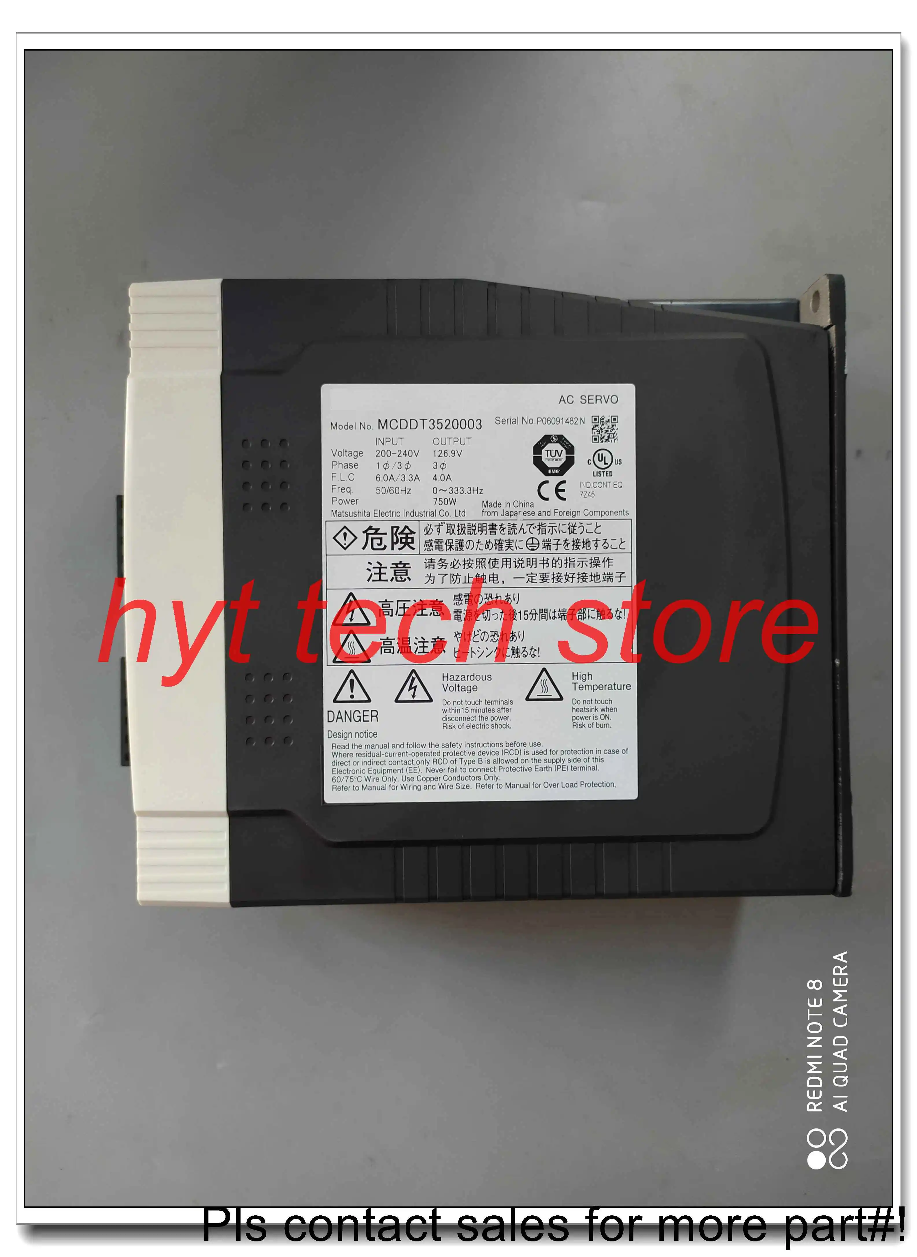 Оригинальный серводвигатель переменного тока MCDDT3520 MCDDT3520003 100% протестирован перед отправкой
Оригинальный серводвигатель переменного тока MCDDT3520 MCDDT3520003 100% протестирован перед отправкой