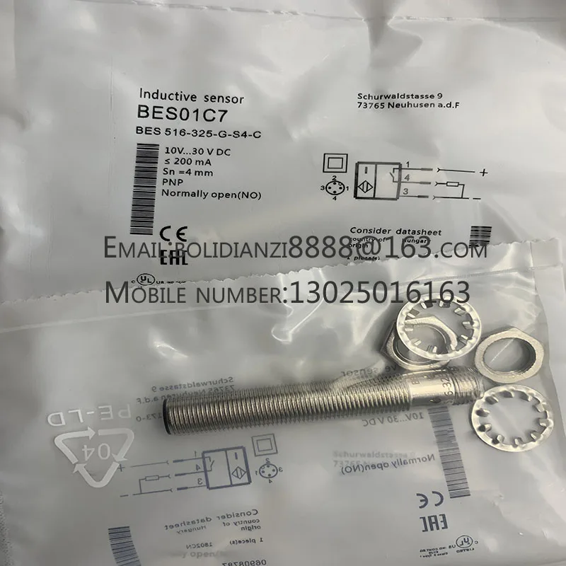 The brand-new original sensor BES03AR BES 516-325-G-S4-L warranty for one year in stock
The brand-new original sensor BES03AR BES 516-325-G-S4-L warranty for one year in stock