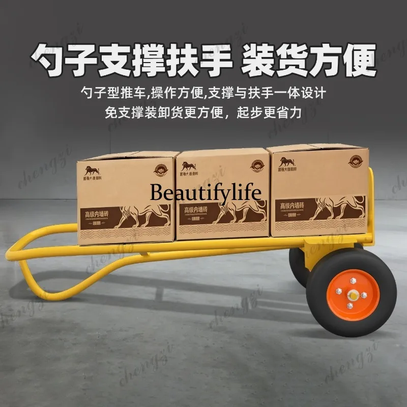 Z138 Multifunctional Unloading Truck Hand Pull Truck Folding Two-Wheel Hand Pull Load King Trailer
Z138 Multifunctional Unloading Truck Hand Pull Truck Folding Two-Wheel Hand Pull Load King Trailer