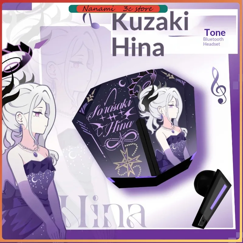 Sorasaki Hina Blue Archive Беспроводные наушники Аниме Подарок HIFI Bluetooth5.3 Гарнитура Косплей Наушники с активным шумоподавлением
Sorasaki Hina Blue Archive Беспроводные наушники Аниме Подарок HIFI Bluetooth5.3 Гарнитура Косплей Наушники с активным шумоподавлением