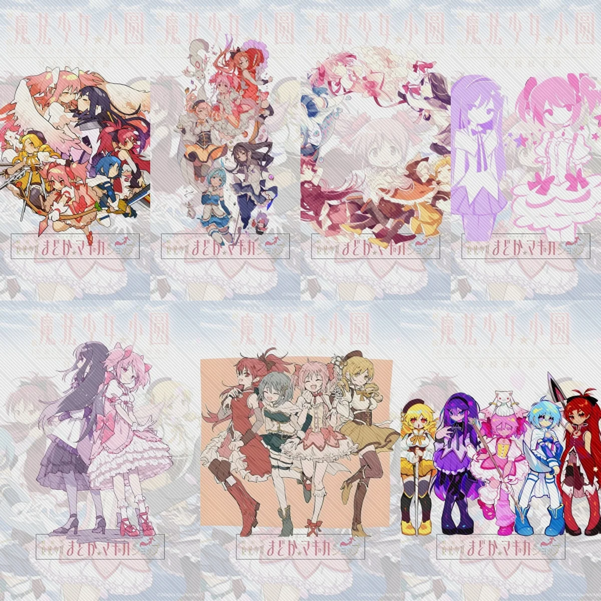 15CM Puella Magi Madoka Magica Acrylic Stand Ornaments Rumi Zoey Mira Decorations cosplay Accessories Christmas Gifts
15CM Puella Magi Madoka Magica Acrylic Stand Ornaments Rumi Zoey Mira Decorations cosplay Accessories Christmas Gifts