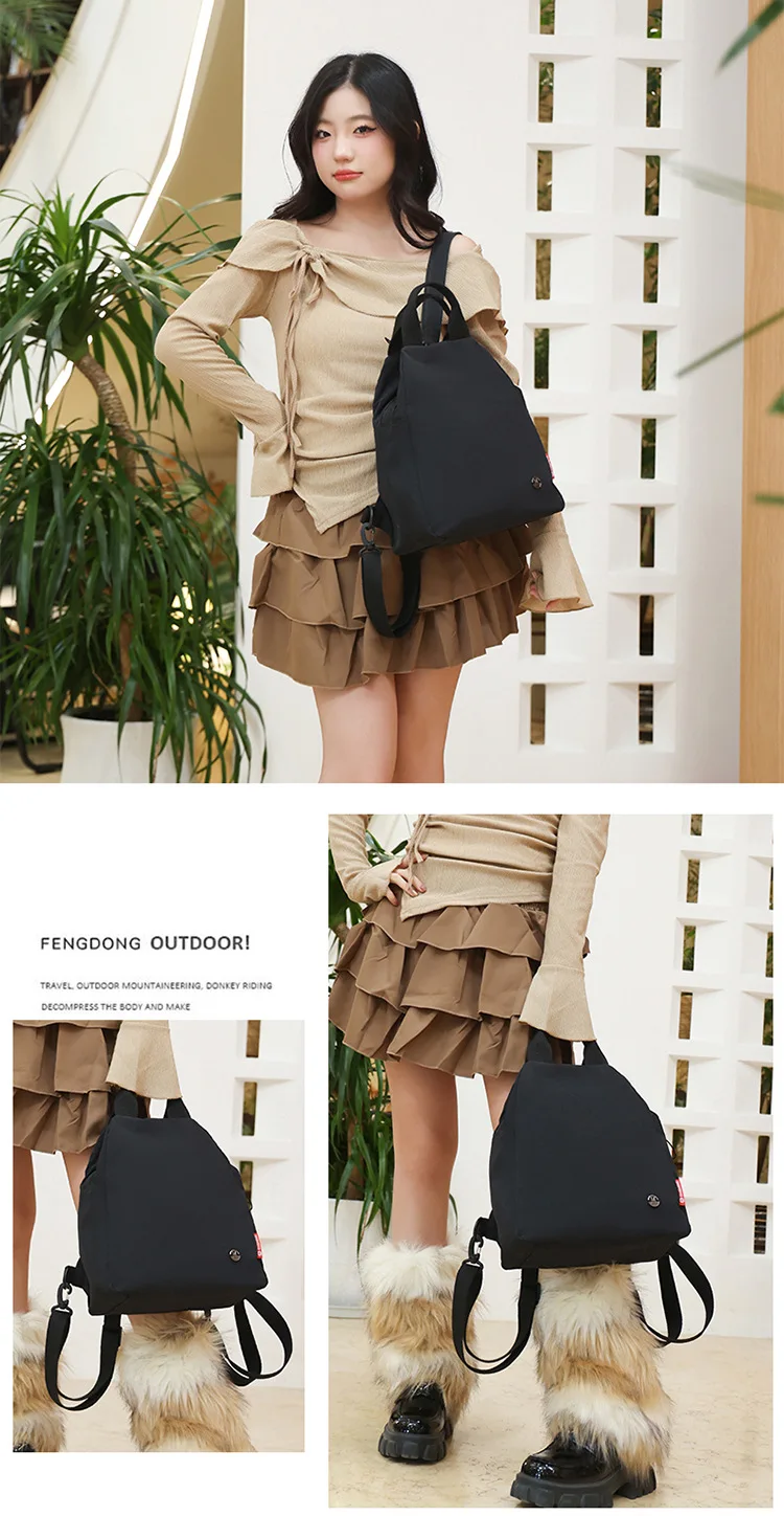 Все новые модные рюкзаки через плечо, женская многофункциональная легкая сумка для отдыха
Все новые модные рюкзаки через плечо, женская многофункциональная легкая сумка для отдыха