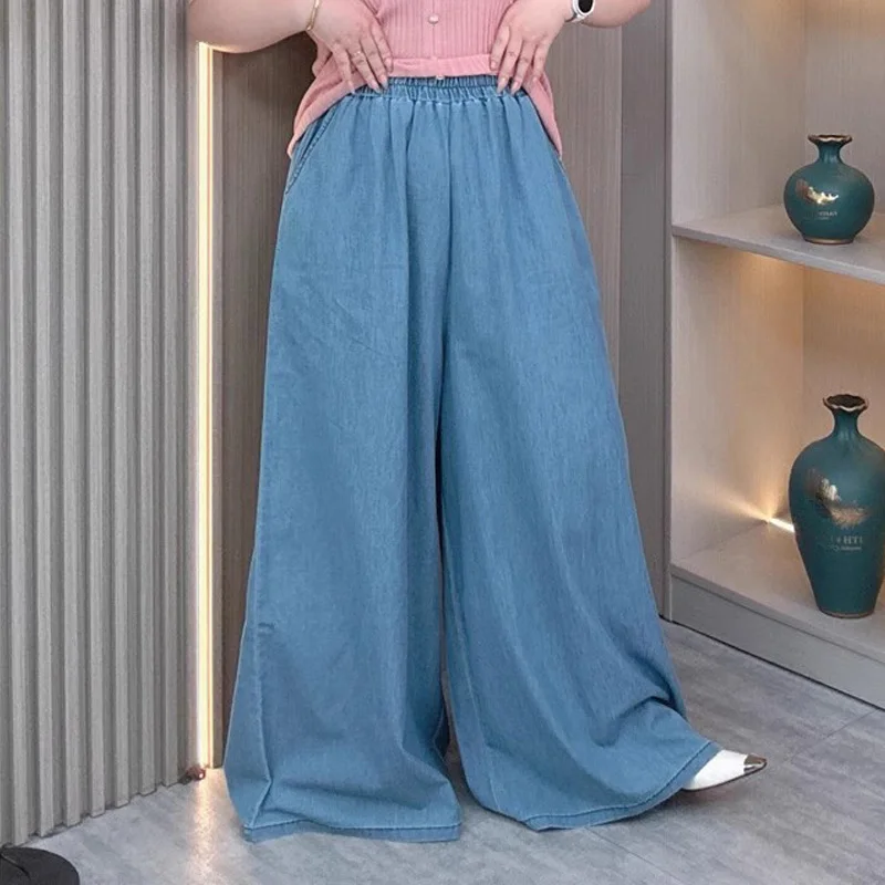 Women's Plus Size Lightweight Lyocell Jeans Culottes High Waisted Wide Leg Pants With Draped Ice Silk Fabric For Spring Summer
Women's Plus Size Lightweight Lyocell Jeans Culottes High Waisted Wide Leg Pants With Draped Ice Silk Fabric For Spring Summer