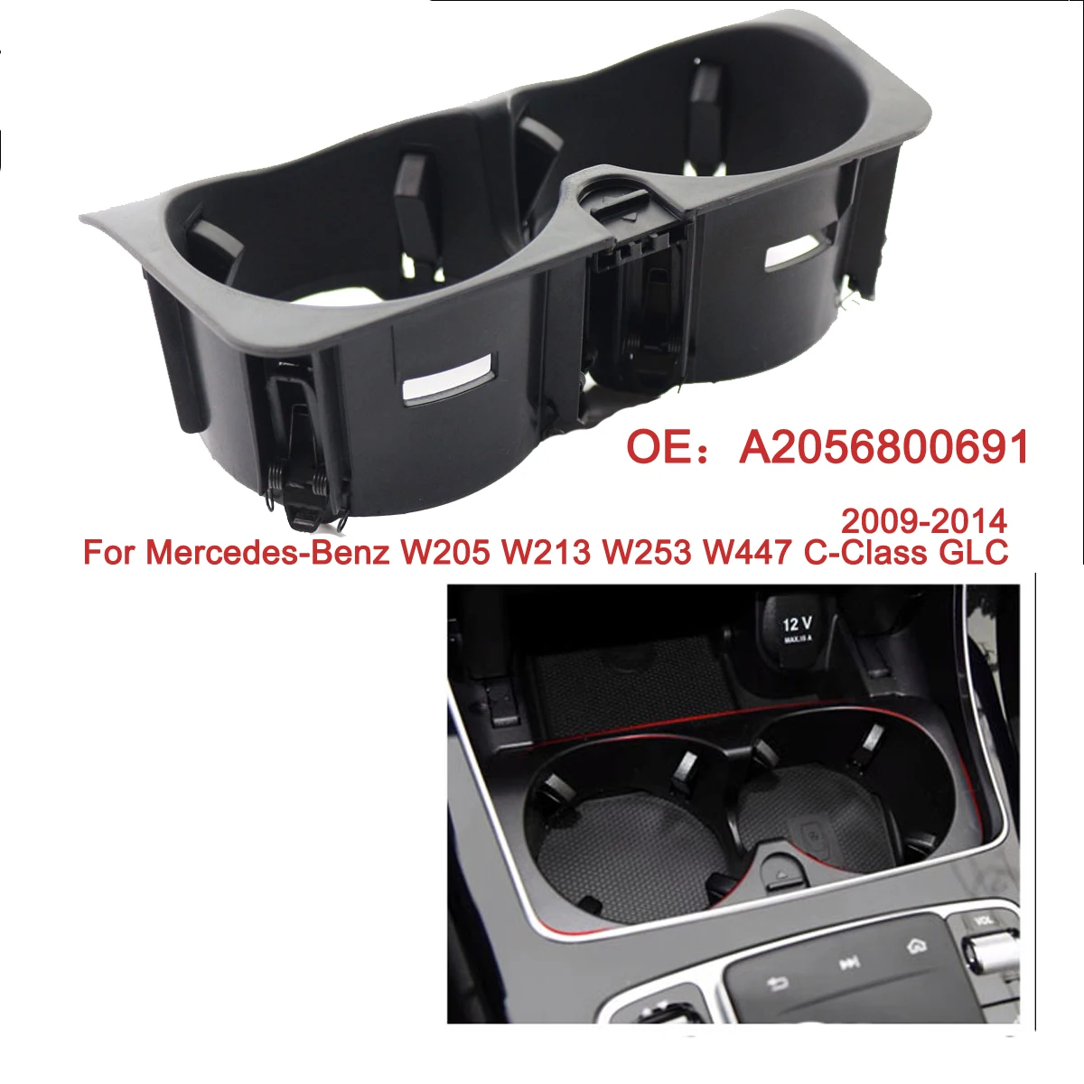 For Mercedes-Benz W205 W213 W253 W447 C-Class GLC 2009 2010 2011 2012 2013 2014 Water Cup Holder Cup Holder Beverage Cup Holder
For Mercedes-Benz W205 W213 W253 W447 C-Class GLC 2009 2010 2011 2012 2013 2014 Water Cup Holder Cup Holder Beverage Cup Holder