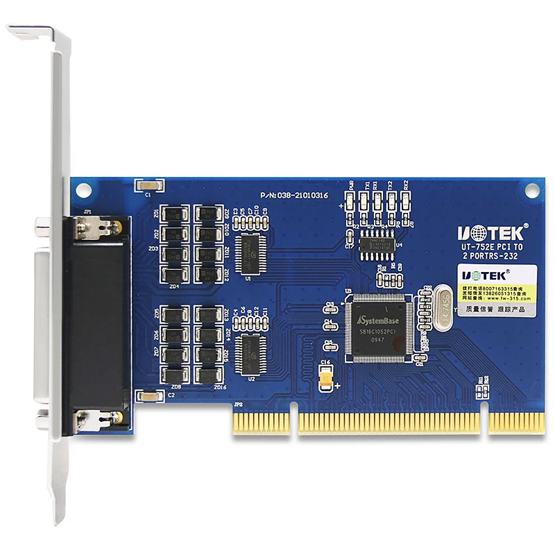 UOTEK Matter Ce Stock Ut 752e Fcc Rohs Модуль управления кондиционером Rtu To Tcp Panic Покупка
UOTEK Matter Ce Stock Ut 752e Fcc Rohs Модуль управления кондиционером Rtu To Tcp Panic Покупка