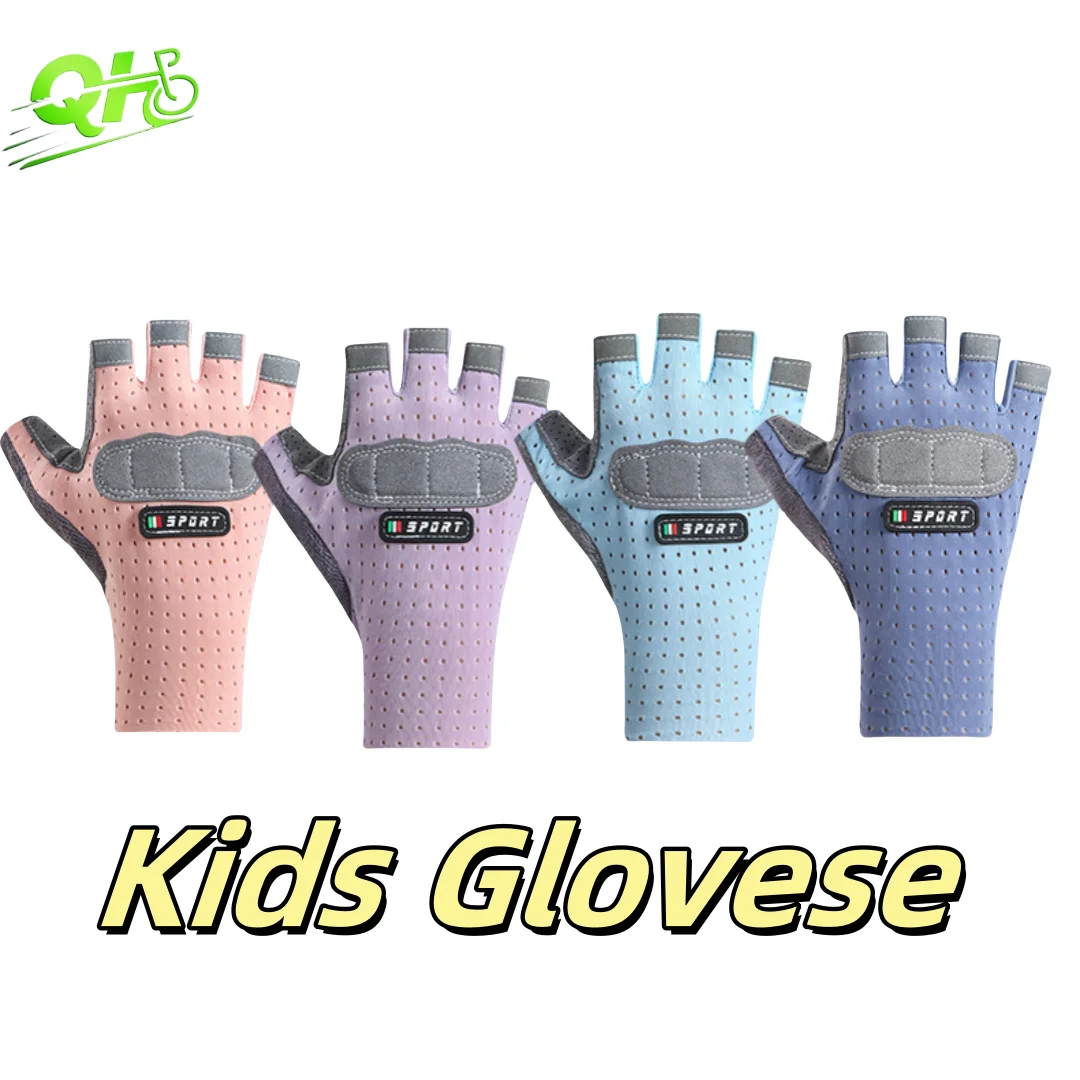 Детские велосипедные перчатки для самоката, рыбалки, нескользящие, износостойкие, противоударные, с половиной пальца перчатки, спортивные перчатки для игр на открытом воздухе
Детские велосипедные перчатки для самоката, рыбалки, нескользящие, износостойкие, противоударные, с половиной пальца перчатки, спортивные перчатки для игр на открытом воздухе