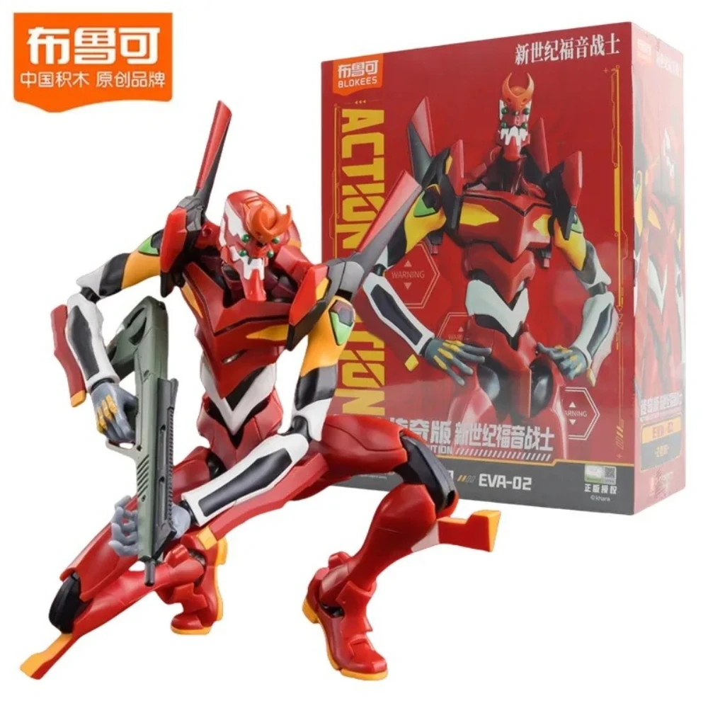 Оригинальная производственная модель BLOKEES 17 см EVA 02 EVANGELION-02, ИЗДАНИЕ ПОХОДА, собранная подвижная модель
Оригинальная производственная модель BLOKEES 17 см EVA 02 EVANGELION-02, ИЗДАНИЕ ПОХОДА, собранная подвижная модель
