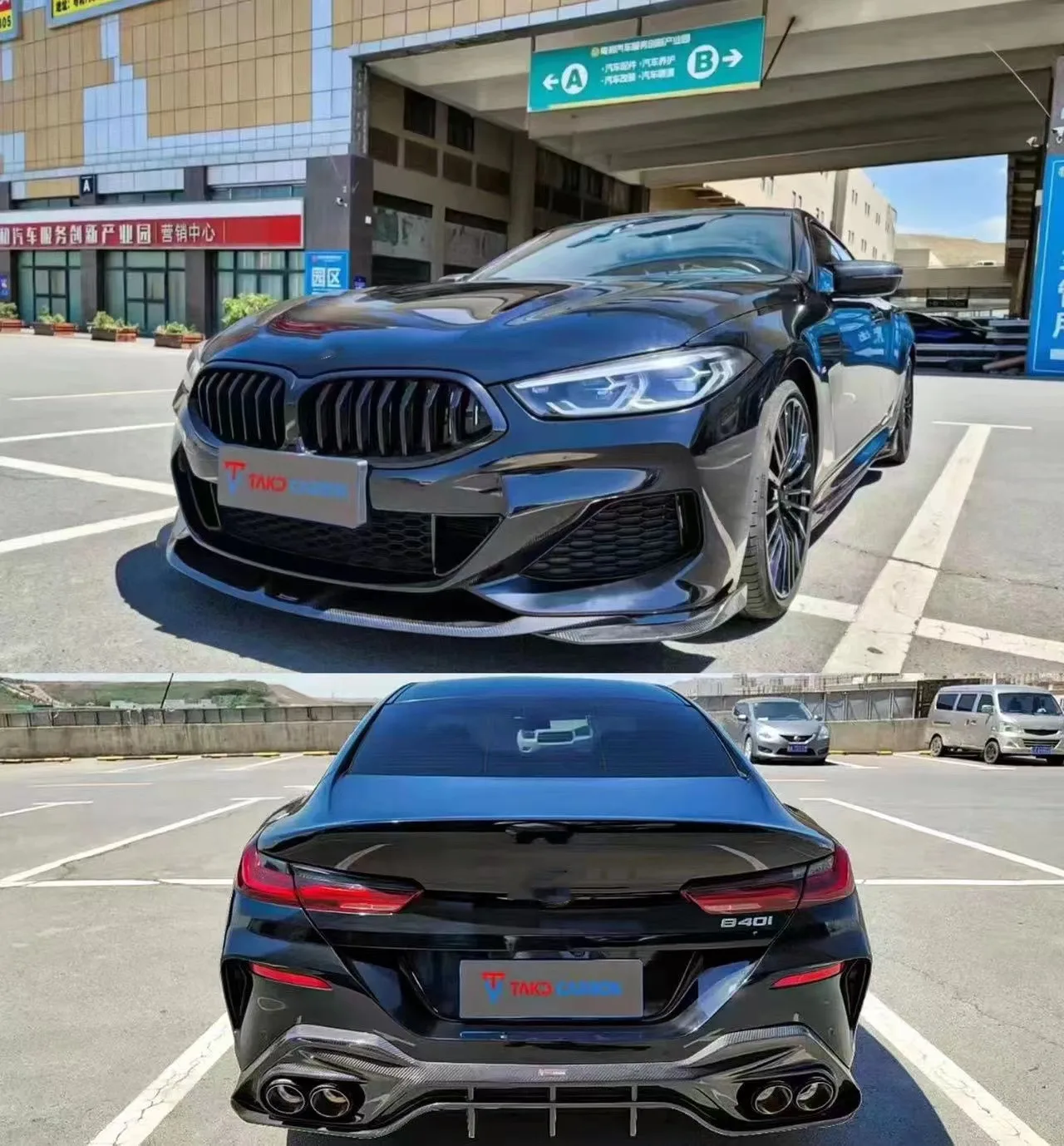 Подходит для BMW 8-й серии G14 G15 G16, комплект кузова в стиле переменного тока, передняя губа из углеродного волокна, задний диффузор
Подходит для BMW 8-й серии G14 G15 G16, комплект кузова в стиле переменного тока, передняя губа из углеродного волокна, задний диффузор