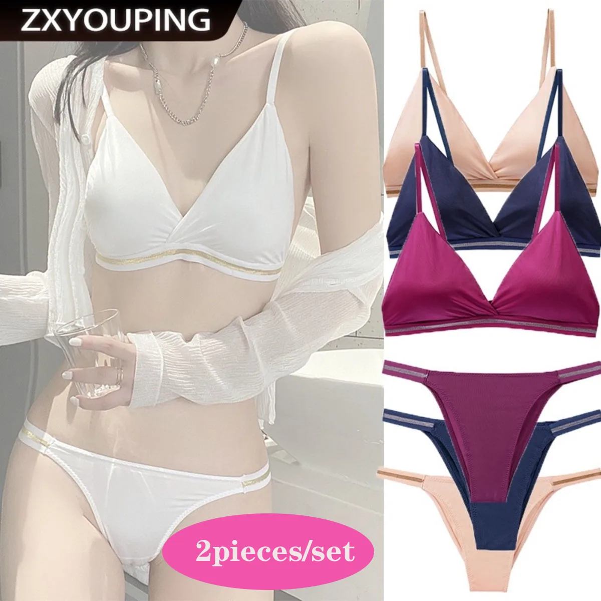 2/Kit Women's Bikini UnderwearSet Sexy Bra & Brief SetsSilk Bra Panty Set Wireless Seamless Bikini Panties
2/Kit Women's Bikini UnderwearSet Sexy Bra & Brief SetsSilk Bra Panty Set Wireless Seamless Bikini Panties