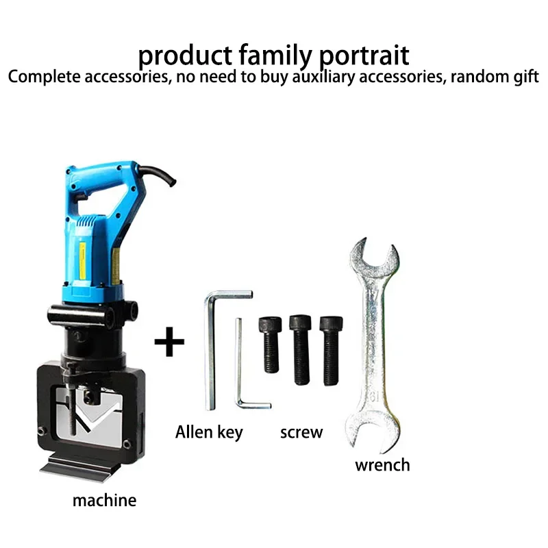 110V/220V JP-60 Angle steel cutting machine high altitude cut off Electric punching machine angle iron punching
110V/220V JP-60 Angle steel cutting machine high altitude cut off Electric punching machine angle iron punching