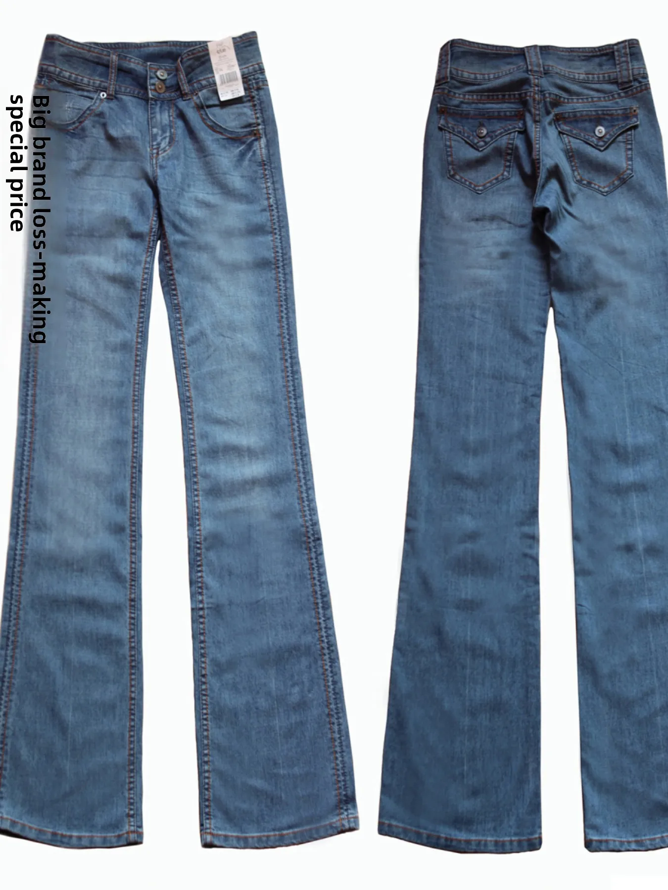 Мужские джинсы-колокольчики, тонкие джинсовые джинсы со средней талией, длинные модные городские повседневные летние молодежные брюки-колокольчики
Мужские джинсы-колокольчики, тонкие джинсовые джинсы со средней талией, длинные модные городские повседневные летние молодежные брюки-колокольчики