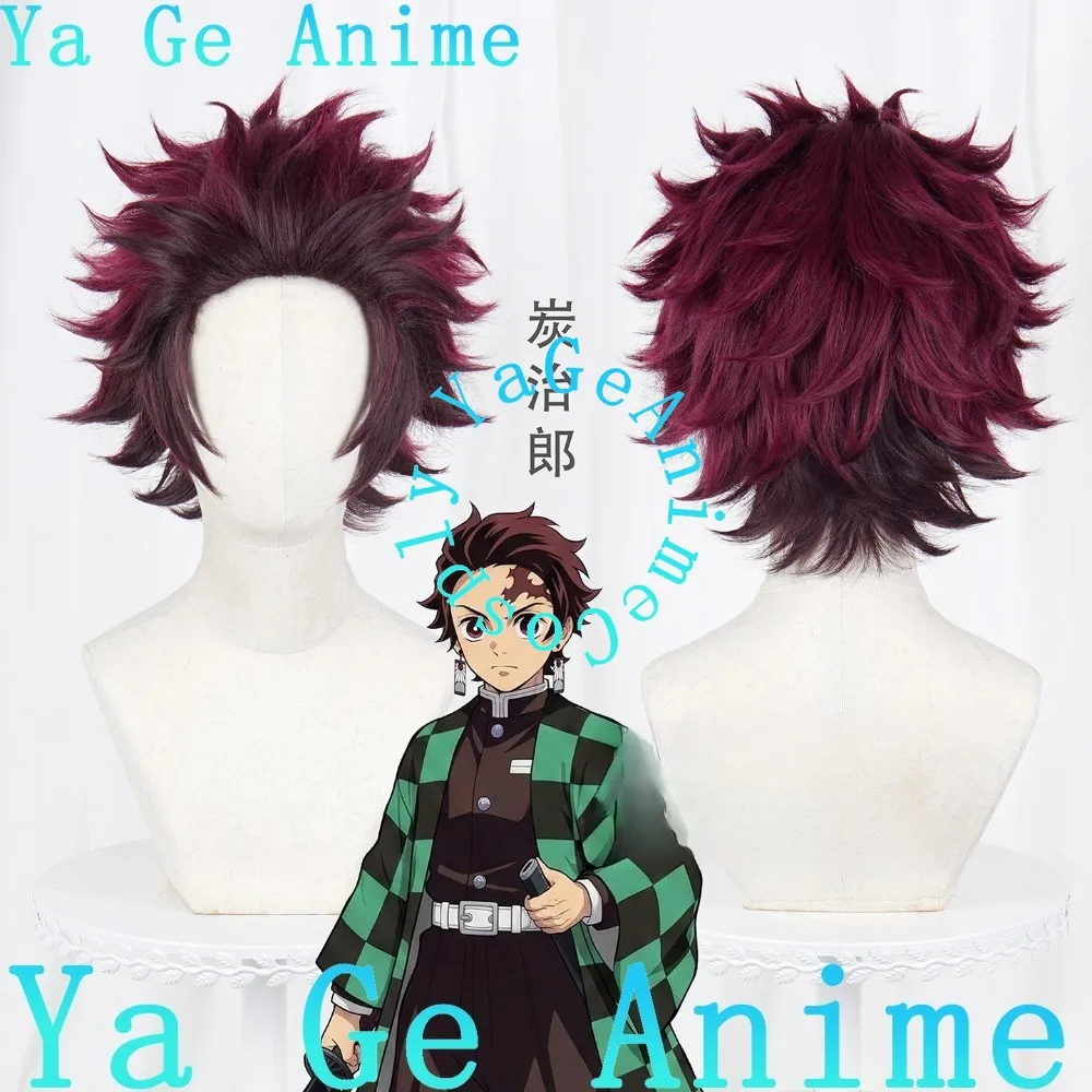 Tanjiro Kamado Cosplay Wig Styled Black Red Anime Wig for Convention Halloween Party Performance Costume
Tanjiro Kamado Cosplay Wig Styled Black Red Anime Wig for Convention Halloween Party Performance Costume