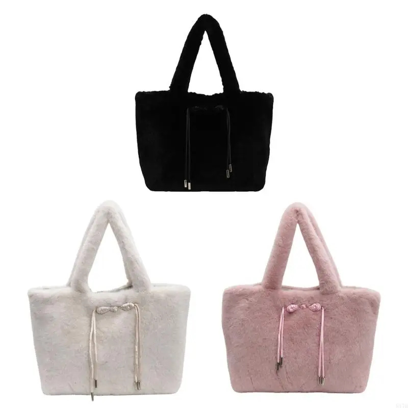 Aesthetic Women's Plush Bag Comfortable Fuzzy Shoulder Bag for Winter Fashion Underarm Bags Evening Purse
Aesthetic Women's Plush Bag Comfortable Fuzzy Shoulder Bag for Winter Fashion Underarm Bags Evening Purse