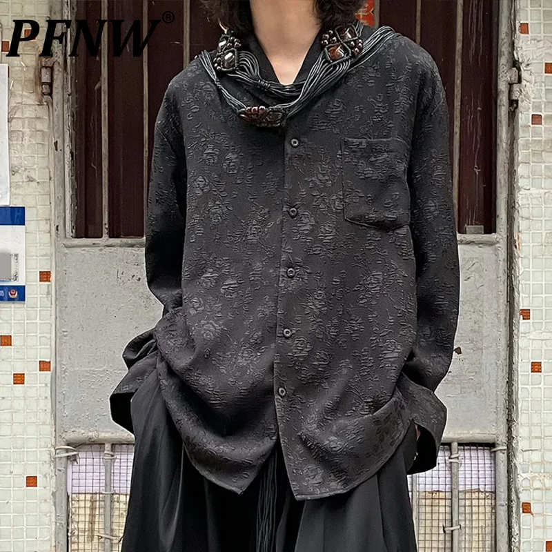 Мужская однобортная рубашка PFNW, однотонная жаккардовая рубашка с длинными рукавами и карманами, модель 12C631 на осень
Мужская однобортная рубашка PFNW, однотонная жаккардовая рубашка с длинными рукавами и карманами, модель 12C631 на осень