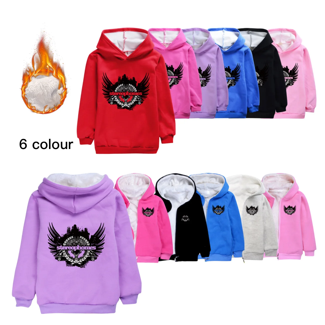 Hot Children Velvet Hoodies Pullover Stereophonics Clothes Winter Kids Long Sleeve Hooded Coats Girls Boys Sweatshirt Tops4793
Hot Children Velvet Hoodies Pullover Stereophonics Clothes Winter Kids Long Sleeve Hooded Coats Girls Boys Sweatshirt Tops4793