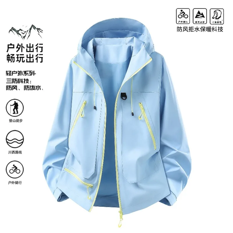 Women's Windproof, Waterproof Wear-resistant Outdoor Mountaineering Suit Spring Autumn Korean Version Fashion Trend Couple Coat
Women's Windproof, Waterproof Wear-resistant Outdoor Mountaineering Suit Spring Autumn Korean Version Fashion Trend Couple Coat