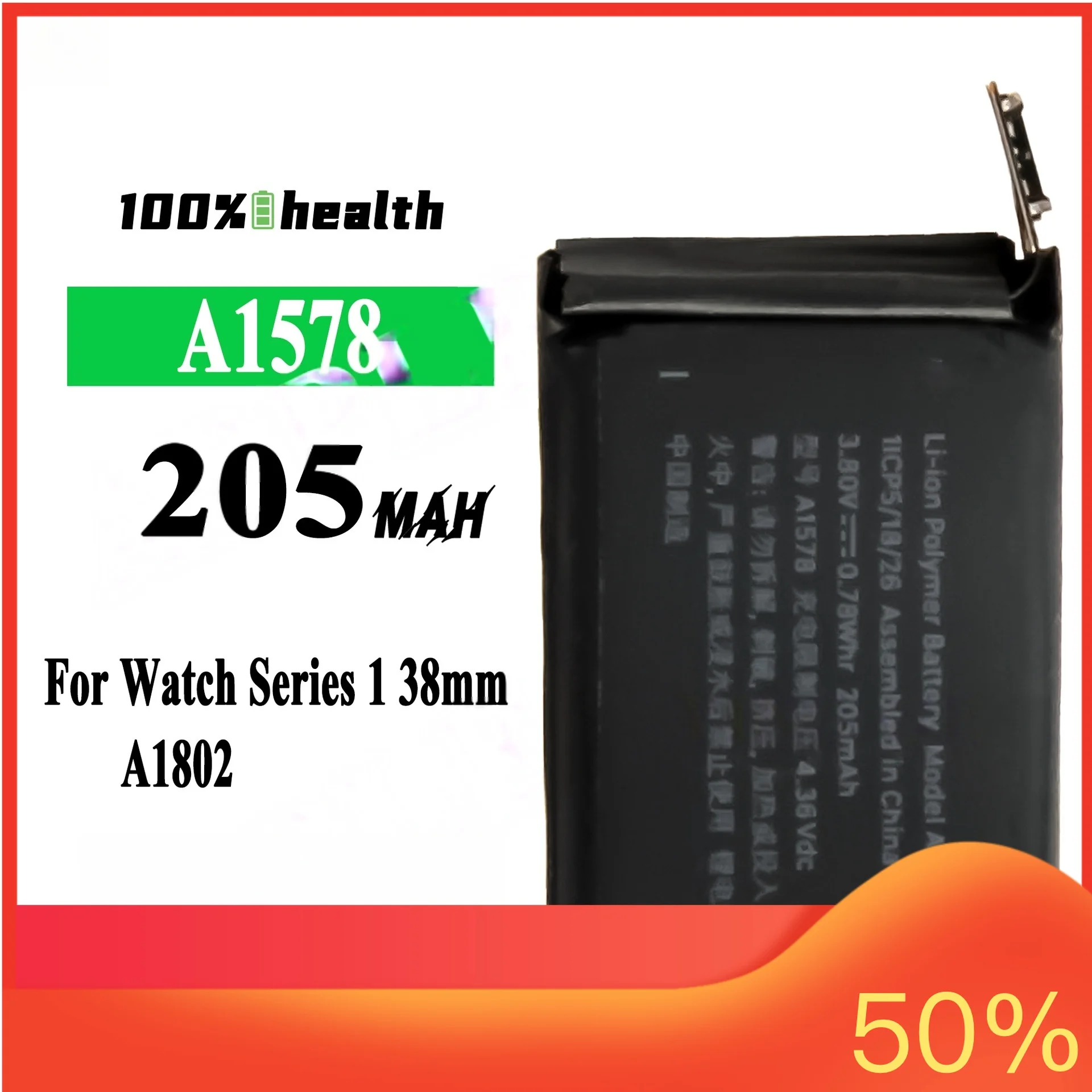 205mAh A1578 Watch Battery for Apple Watch Series 1 38mm A1802 Fast Charging High-Performance Lithium Rechargeable Battery
205mAh A1578 Watch Battery for Apple Watch Series 1 38mm A1802 Fast Charging High-Performance Lithium Rechargeable Battery