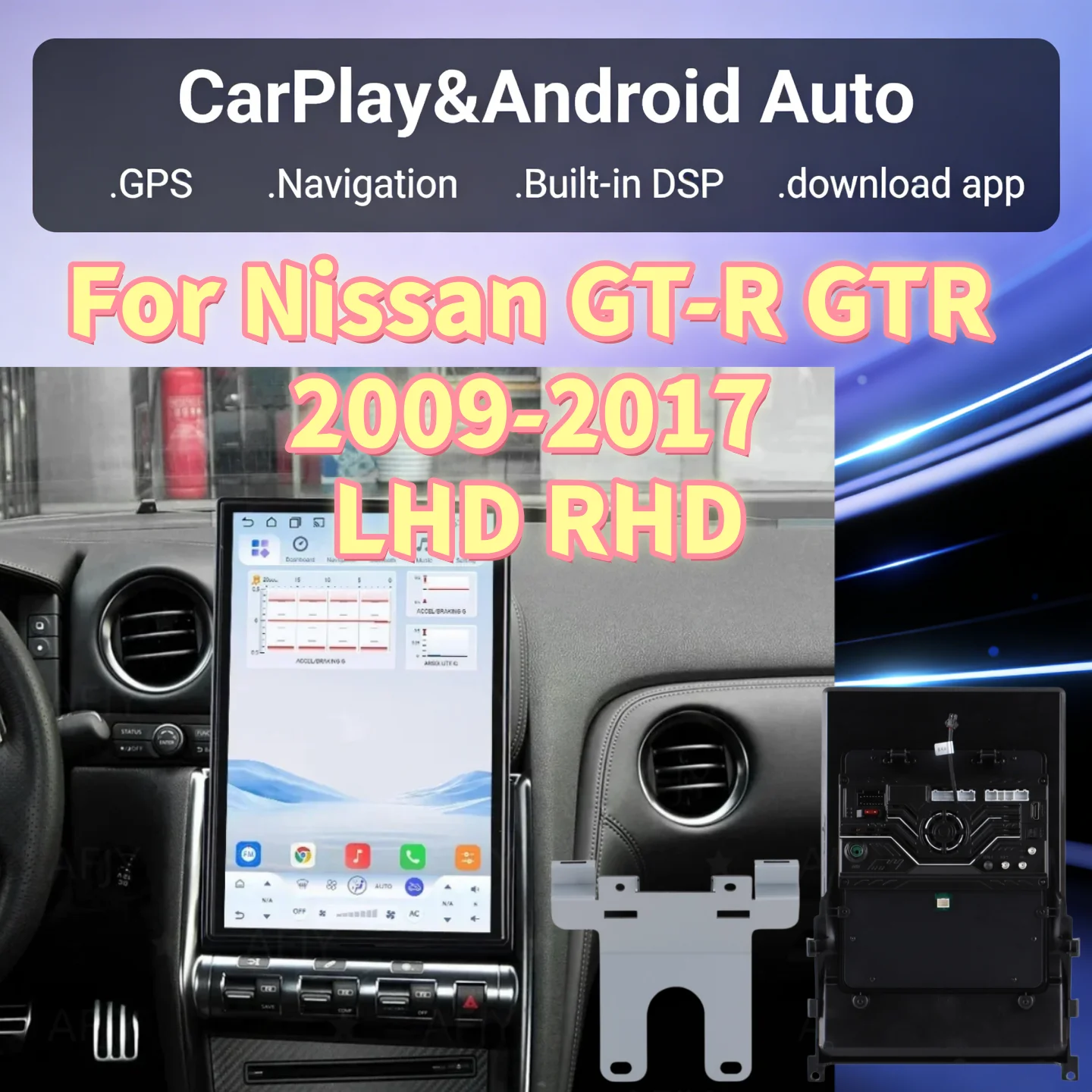 Автомагнитола Android 13 с CarPlay и навигацией для Nissan GTR 2009-2017, 14.4-дюймовый мультимедийный проигрыватель, стерео, видео, авторадио, экран для лево- и праворульных автомобилей.
Автомагнитола Android 13 с CarPlay и навигацией для Nissan GTR 2009-2017, 14.4-дюймовый мультимедийный проигрыватель, стерео, видео, авторадио, экран для лево- и праворульных автомобилей.