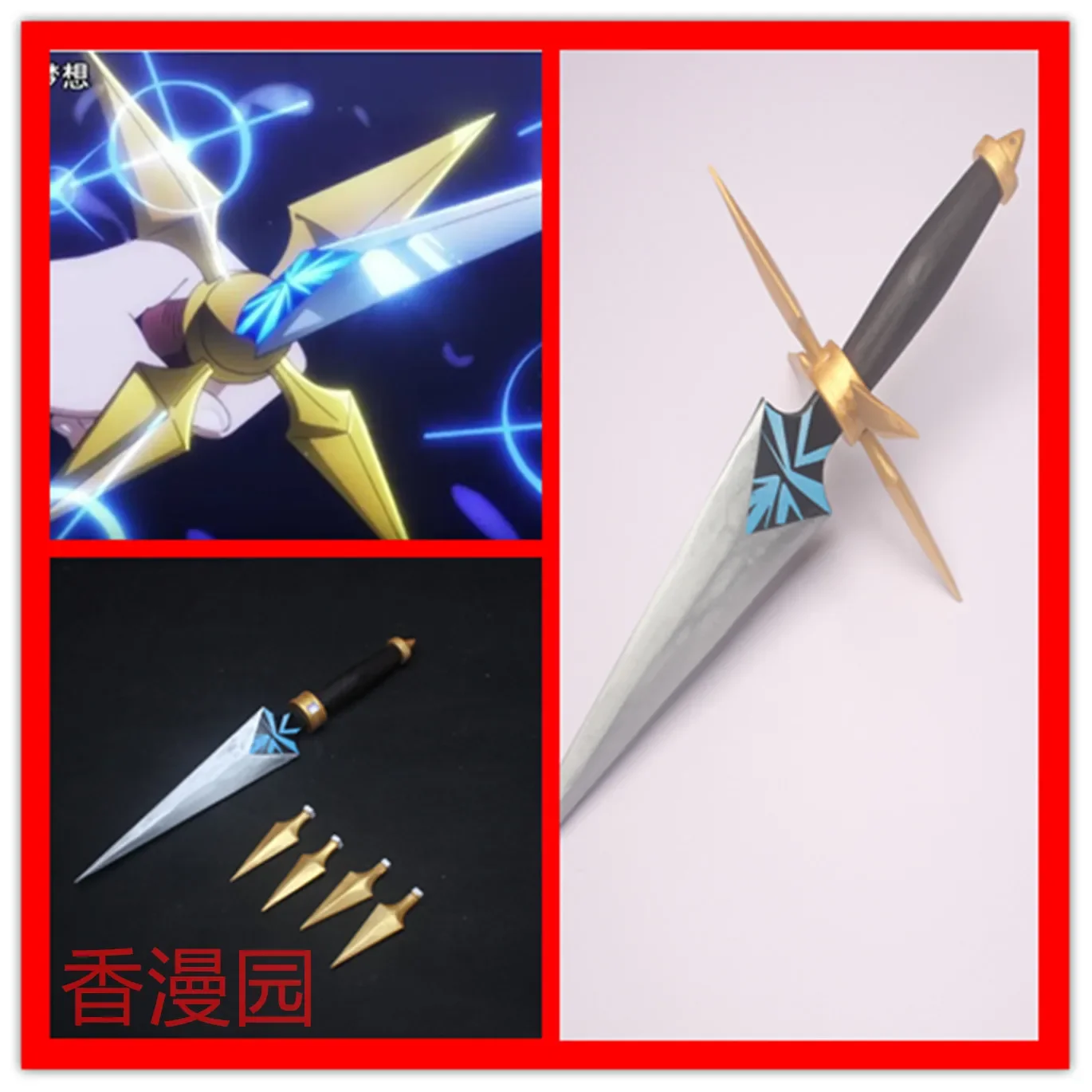 Anime Revue Starlight Kagura Hikari Headwear Sword Cosplay Props Xmas Costume Accessories Anime Replica Shows
Anime Revue Starlight Kagura Hikari Headwear Sword Cosplay Props Xmas Costume Accessories Anime Replica Shows
