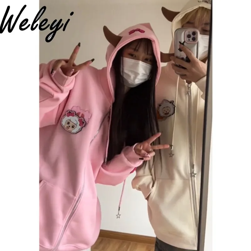 Original Cute Pink Zip Up Yangcun Velcro Hooded Cardigan Sweatshirt Autumn New Trendy Couple Cartoon Hoodies Jacket for Women
Original Cute Pink Zip Up Yangcun Velcro Hooded Cardigan Sweatshirt Autumn New Trendy Couple Cartoon Hoodies Jacket for Women