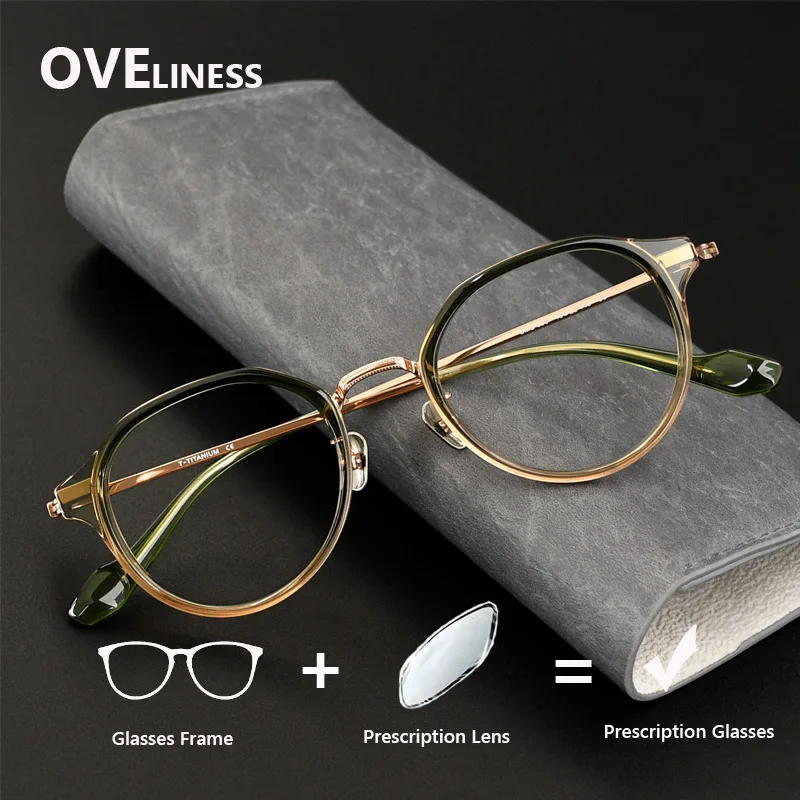 Ацетатная титановая оптическая оправа для очков для мужчин и женщин, новые ретро круглые оправы для очков, очки для близорукости, очки по рецепту
Ацетатная титановая оптическая оправа для очков для мужчин и женщин, новые ретро круглые оправы для очков, очки для близорукости, очки по рецепту