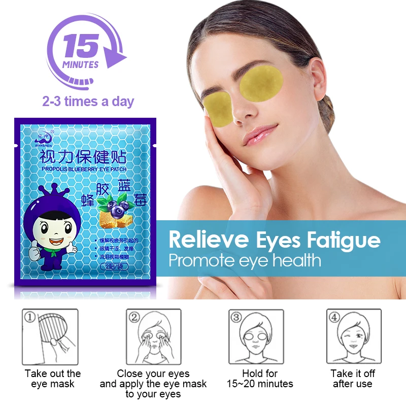 10pcs=5bags Relax Eyes Patch Improve Vision Patch Relieve Eye Fatigue Eyestrain Dryness Eye Pain Itch Health Care Plaster A1483
10pcs=5bags Relax Eyes Patch Improve Vision Patch Relieve Eye Fatigue Eyestrain Dryness Eye Pain Itch Health Care Plaster A1483