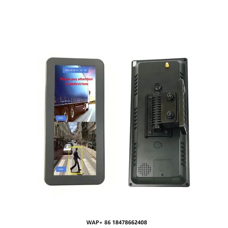 Koen 12V 12.3Inch Electronic Rearview Mirror Truck Bus Side Mirror Blind Spot Monitoring System
Koen 12V 12.3Inch Electronic Rearview Mirror Truck Bus Side Mirror Blind Spot Monitoring System