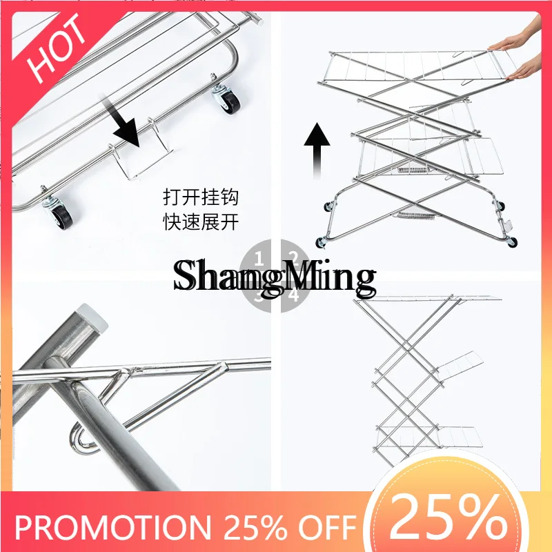 FG folding drying rack three-layer floor-to-ceiling drying rack stainless steel indoor balcony mobile cooling rod hanging rack
FG folding drying rack three-layer floor-to-ceiling drying rack stainless steel indoor balcony mobile cooling rod hanging rack