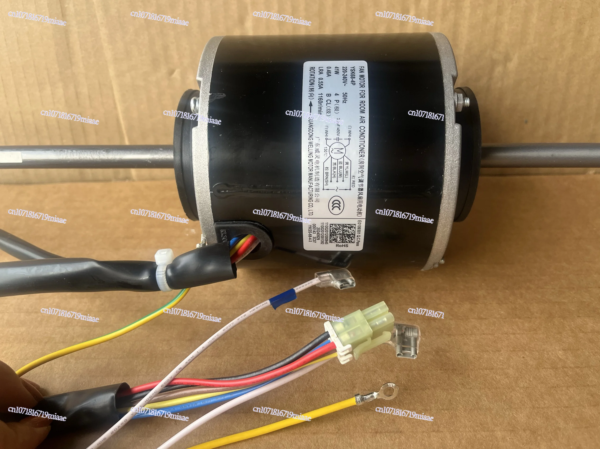 Applicable To Midea Air Duct Machine Motor Motor YSK48-4P YSK68-4P New Original Genuine
Applicable To Midea Air Duct Machine Motor Motor YSK48-4P YSK68-4P New Original Genuine