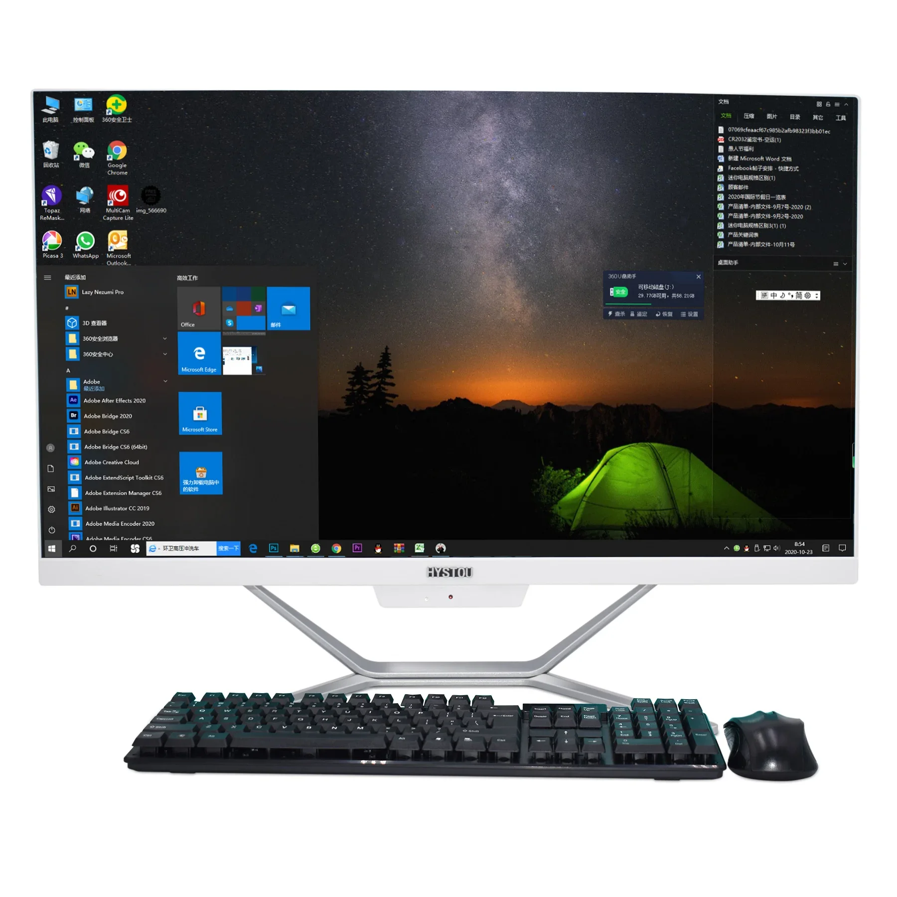 Cheapest All-In-One Di Computer I5-7300HQ All in One Desktop Aio 4K Studio Designer Pc Oem Black Computer
Cheapest All-In-One Di Computer I5-7300HQ All in One Desktop Aio 4K Studio Designer Pc Oem Black Computer