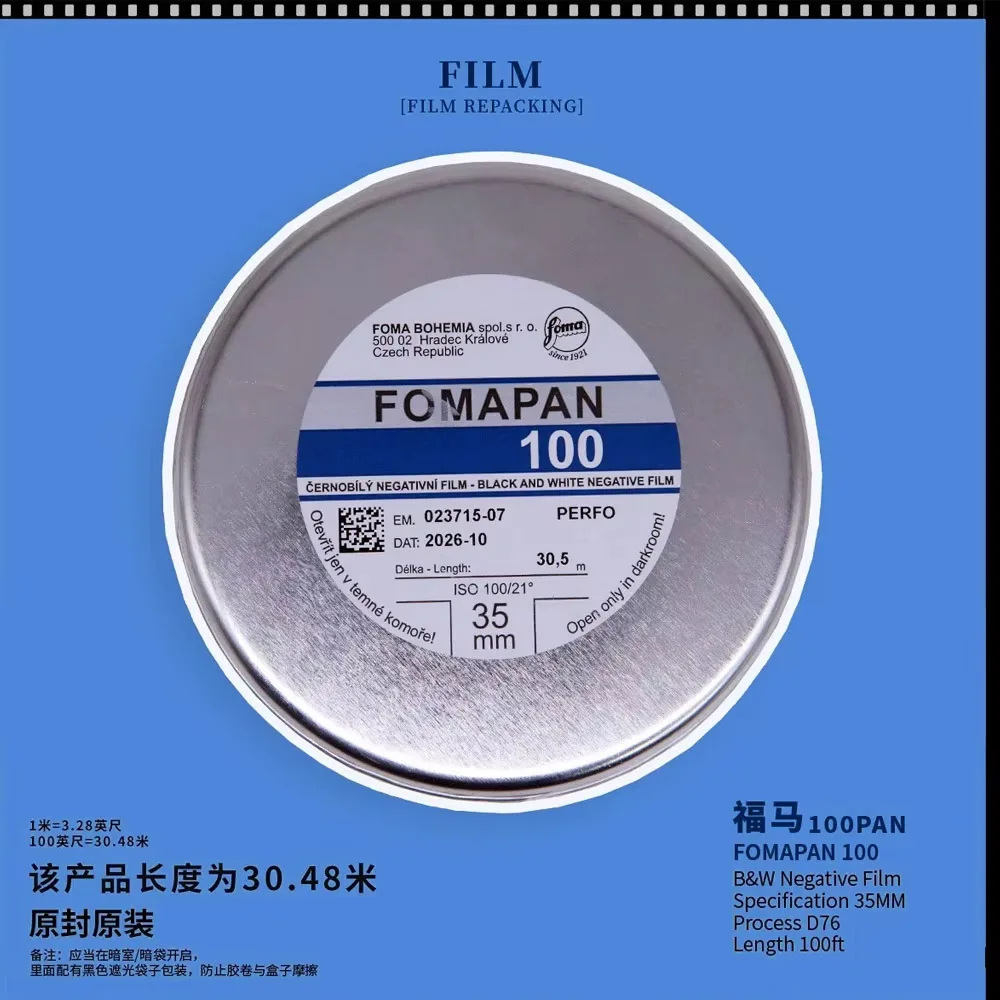Black And White Film 30.5m Original And Genuine Shanghai GP3 ISO 100/ISO 400 135 B&W Length For Kodak Camera (Expiration:2026)
Black And White Film 30.5m Original And Genuine Shanghai GP3 ISO 100/ISO 400 135 B&W Length For Kodak Camera (Expiration:2026)