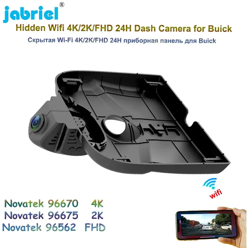 4K 2160P 24H Автомобильный видеорегистратор для Buick Encore SE SX AT 2014 2015 2K 1600P WIFI Dash Cam Камера для Chevrolet Tracker 2015
4K 2160P 24H Автомобильный видеорегистратор для Buick Encore SE SX AT 2014 2015 2K 1600P WIFI Dash Cam Камера для Chevrolet Tracker 2015