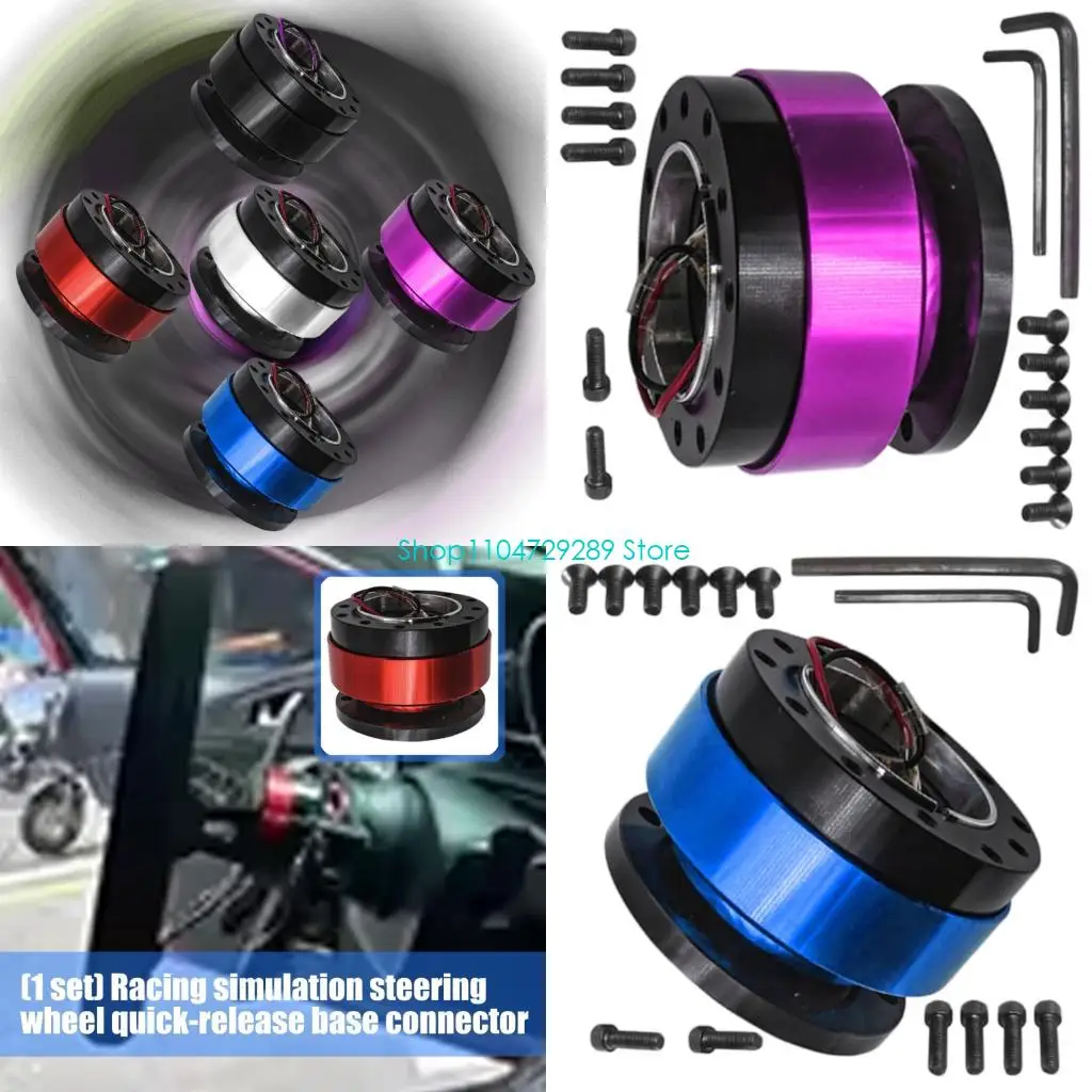D8KE Tall Execution Hurrying Steering Link Быстросъемная база Алюминиевая смесь Черный план
D8KE Tall Execution Hurrying Steering Link Быстросъемная база Алюминиевая смесь Черный план