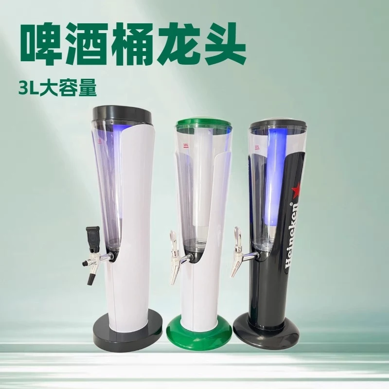High-quality chilled beer tower dispenser, popular bar dispenser, craft beer dispenser with ice
High-quality chilled beer tower dispenser, popular bar dispenser, craft beer dispenser with ice