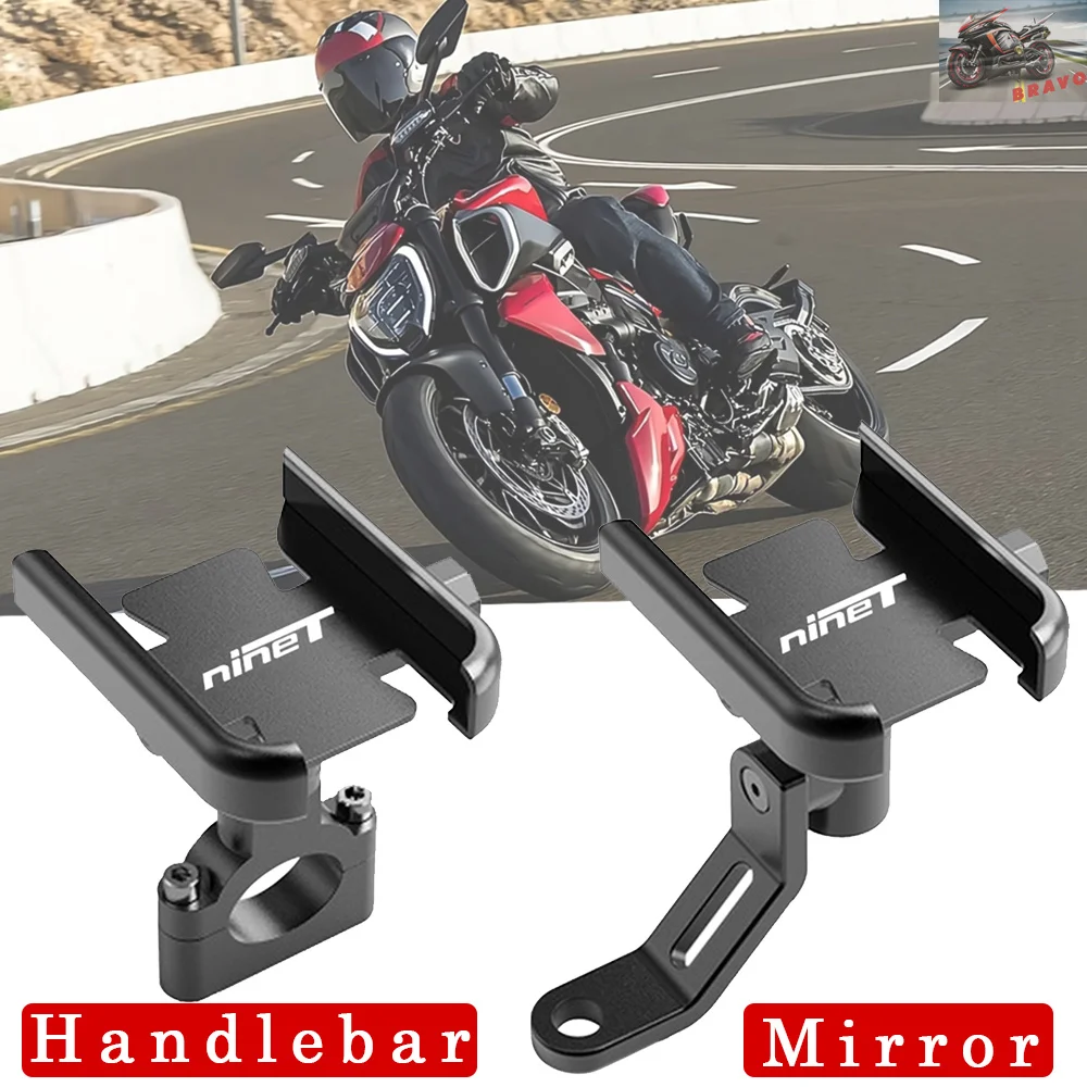 For BMW R nineT RnineT Nine T Pure Scrambler Urban G/S CNC Handlebar Mobile Phone Holder Motorcycle Accessories
For BMW R nineT RnineT Nine T Pure Scrambler Urban G/S CNC Handlebar Mobile Phone Holder Motorcycle Accessories