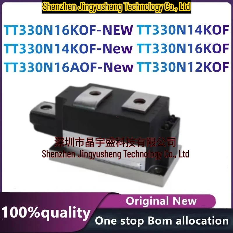 New Original TT330N16KOF-NEW TT330N14KOF TT330N16KOF TT330N12KOF TT330N14KOF-New TT330N16AOF-New
New Original TT330N16KOF-NEW TT330N14KOF TT330N16KOF TT330N12KOF TT330N14KOF-New TT330N16AOF-New