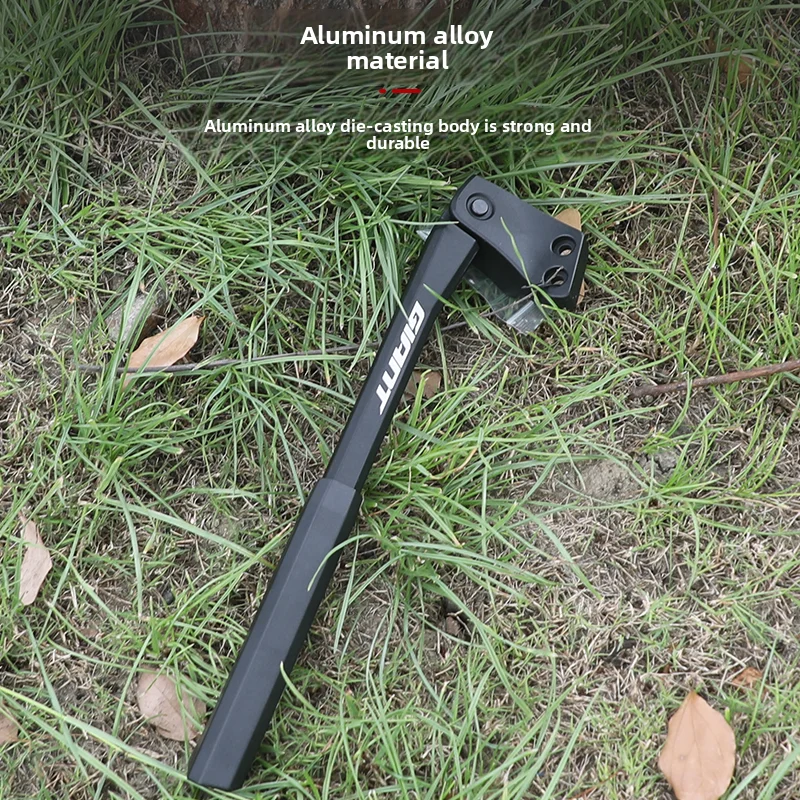 Suitable for Giant Cycling Footrest Mountain Flat Handlebar Road BikeALIGHT/ ESCAPEThickened Aluminum Alloy Support Legs
Suitable for Giant Cycling Footrest Mountain Flat Handlebar Road BikeALIGHT/ ESCAPEThickened Aluminum Alloy Support Legs